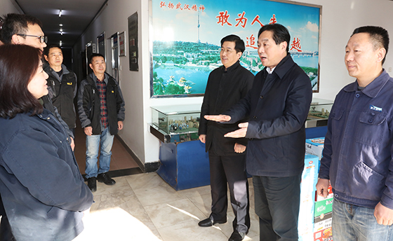永信贵宾会217·(中国区)官网