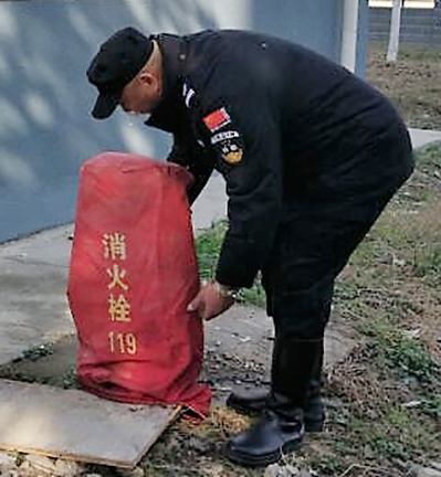 永信贵宾会217·(中国区)官网