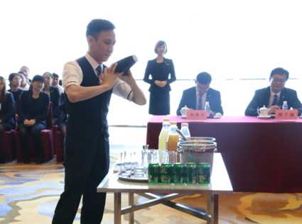 ���Ź����217��(�й���)����