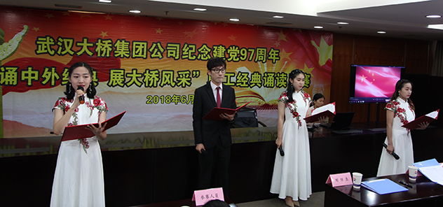 ���Ź����217��(�й���)����