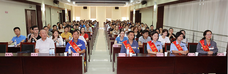 ���Ź����217��(�й���)����