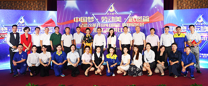 ���Ź����217��(�й���)����