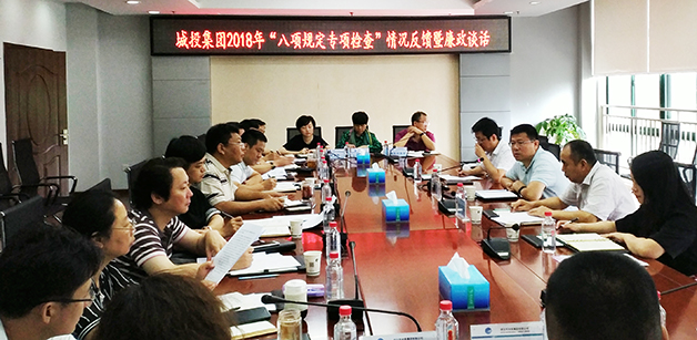 永信贵宾会217·(中国区)官网