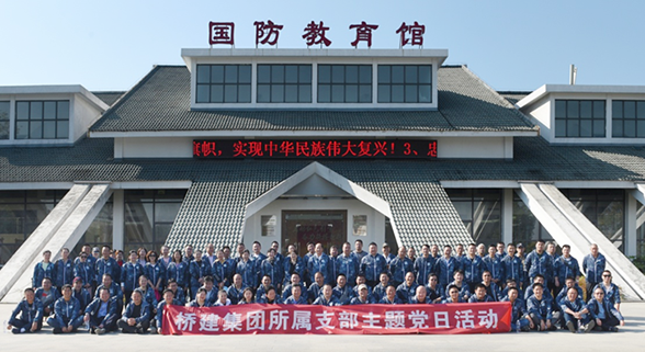 永信贵宾会217·(中国区)官网