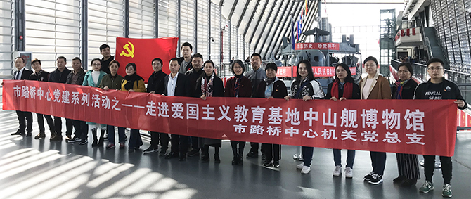 永信贵宾会217·(中国区)官网