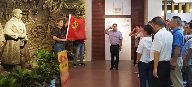 永信贵宾会217·(中国区)官网