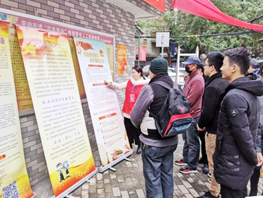 ���Ź����217��(�й���)����