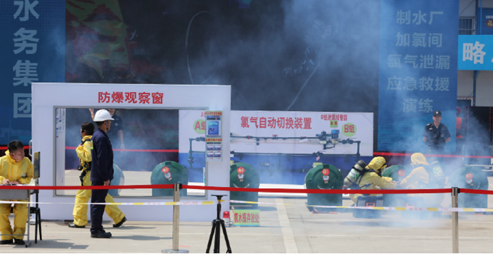 永信贵宾会217·(中国区)官网