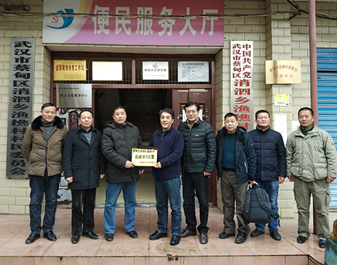 永信贵宾会217·(中国区)官网