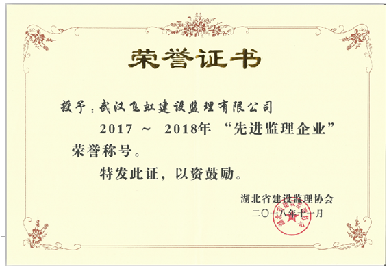 ���Ź����217��(�й���)����