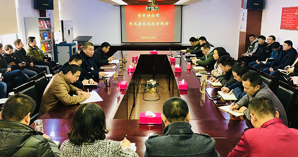 ���Ź����217��(�й���)����