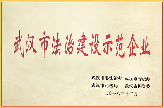 永信贵宾会217·(中国区)官网