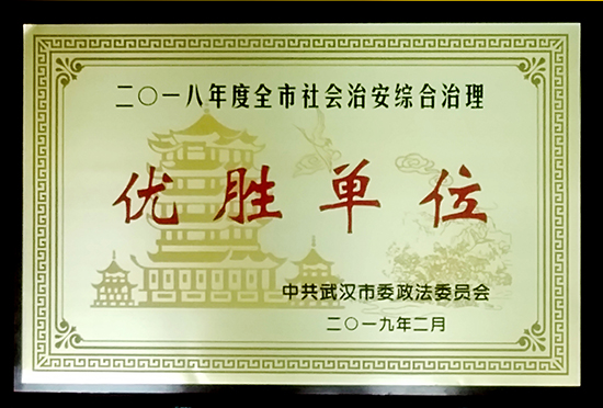 永信贵宾会217·(中国区)官网