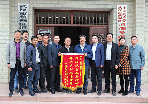 永信贵宾会217·(中国区)官网