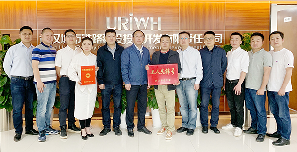 永信贵宾会217·(中国区)官网