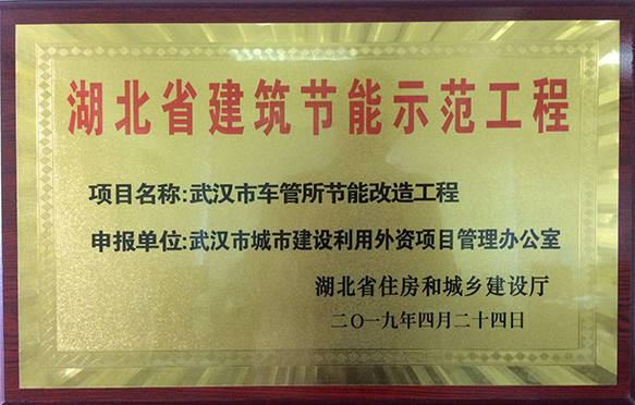 永信贵宾会217·(中国区)官网