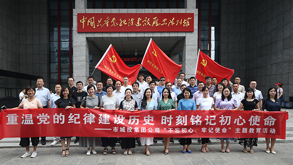 永信贵宾会217·(中国区)官网