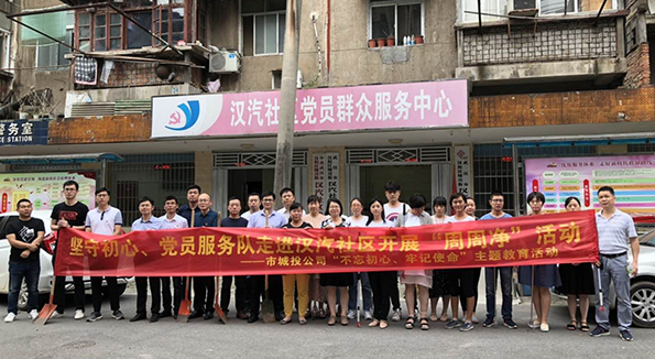 永信贵宾会217·(中国区)官网