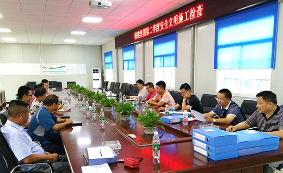永信贵宾会217·(中国区)官网