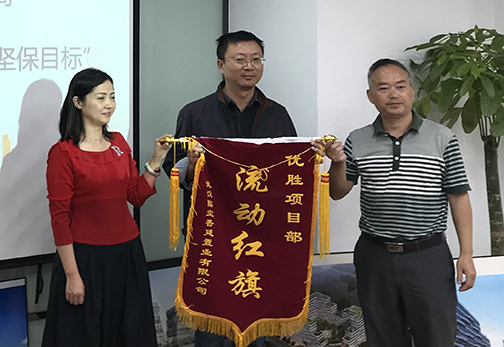 永信贵宾会217·(中国区)官网