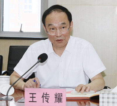 永信贵宾会217·(中国区)官网