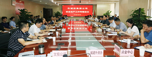 永信贵宾会217·(中国区)官网