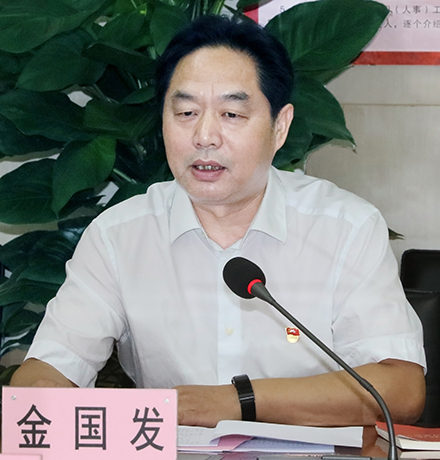 永信贵宾会217·(中国区)官网