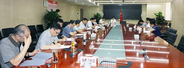 永信贵宾会217·(中国区)官网