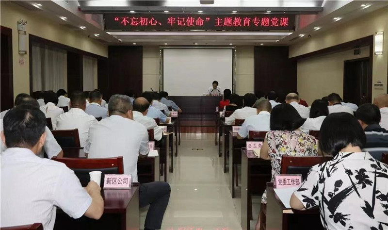 永信贵宾会217·(中国区)官网