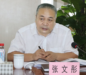 永信贵宾会217·(中国区)官网