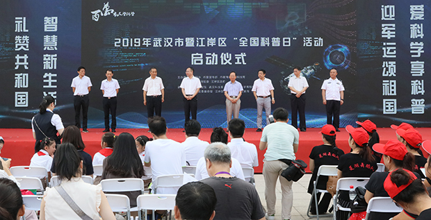 永信贵宾会217·(中国区)官网