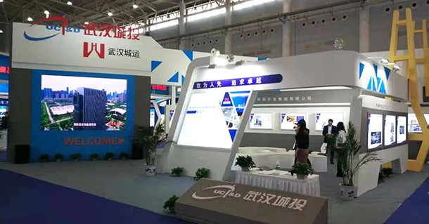 永信贵宾会217·(中国区)官网