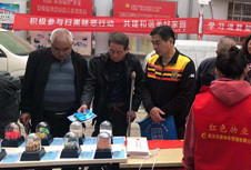 永信贵宾会217·(中国区)官网