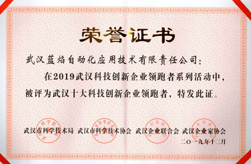 永信贵宾会217·(中国区)官网