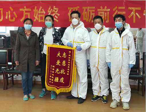 永信贵宾会217·(中国区)官网