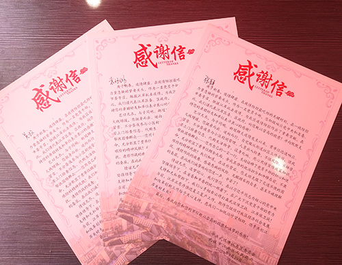 永信贵宾会217·(中国区)官网
