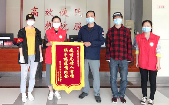 永信贵宾会217·(中国区)官网