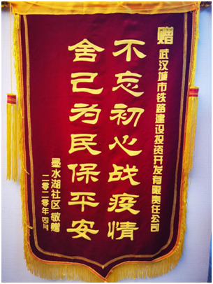 永信贵宾会217·(中国区)官网