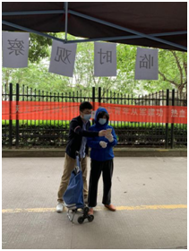 永信贵宾会217·(中国区)官网