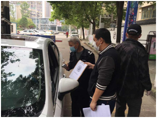 永信贵宾会217·(中国区)官网