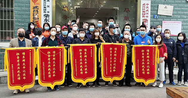 永信贵宾会217·(中国区)官网