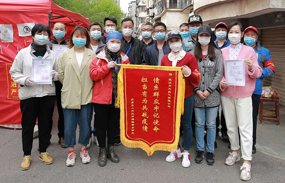 永信贵宾会217·(中国区)官网