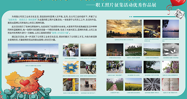 ���Ź����217��(�й���)����