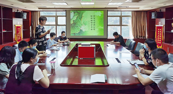 ���Ź����217��(�й���)����