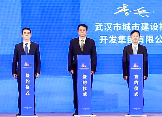 永信贵宾会217·(中国区)官网
