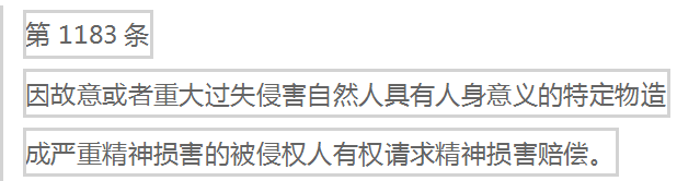 ���Ź����217��(�й���)����