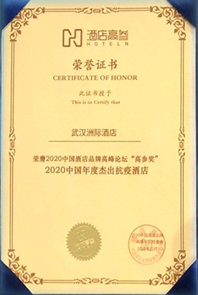 ���Ź����217��(�й���)����