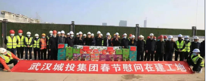 永信贵宾会217·(中国区)官网