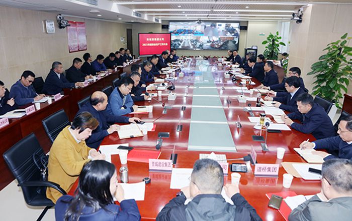 永信贵宾会217·(中国区)官网