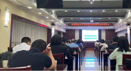 ���Ź����217��(�й���)����